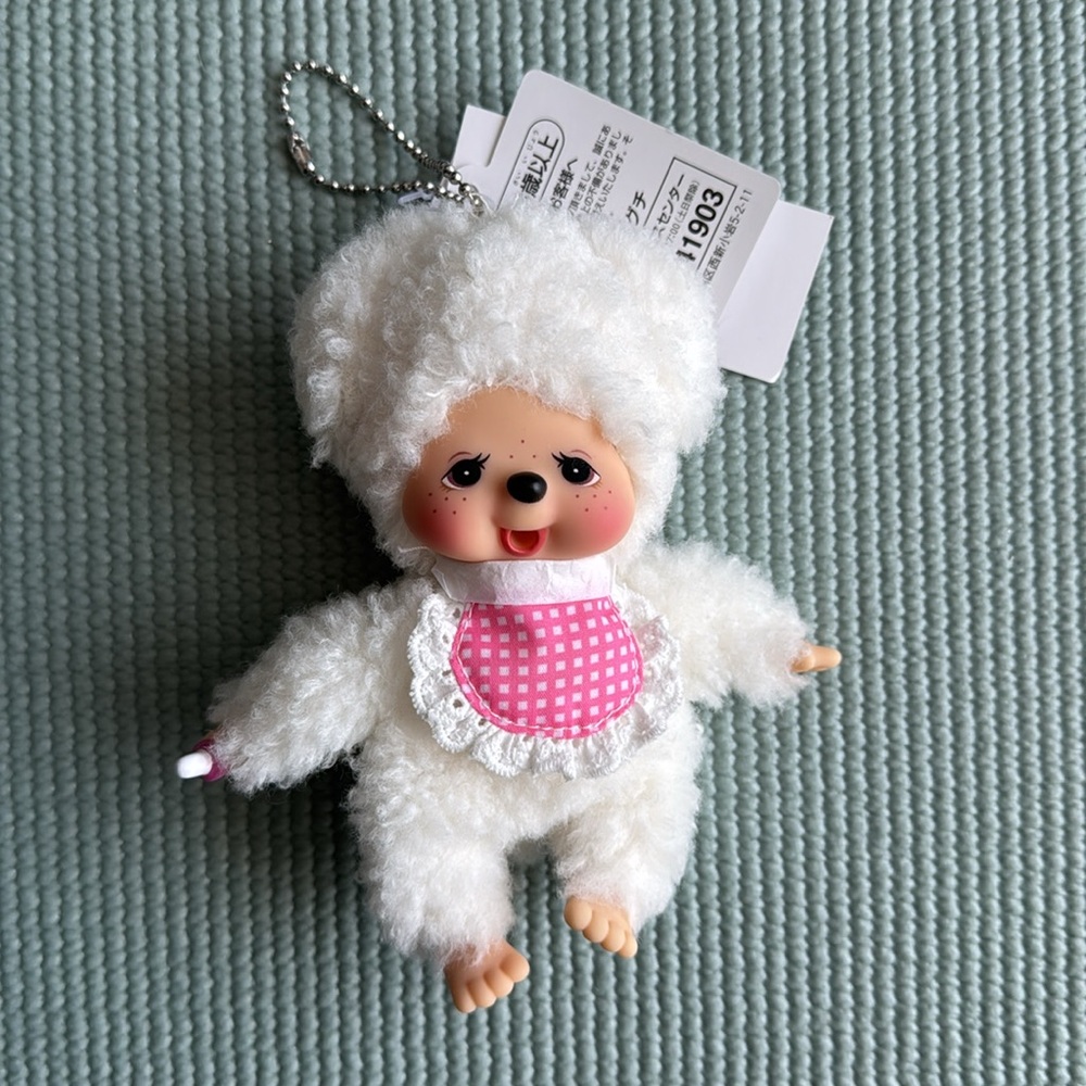 Monchhichi & Friends-Sekiguchi Lamb Charm NWT (Japan)